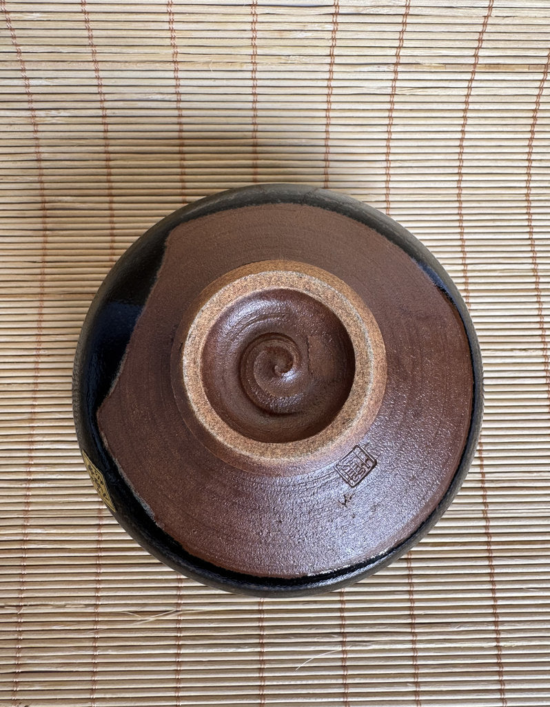 Kosuna Yaki Chawan Tea Bowl | Showa Period | Deep Black Iron Glaze | Tochigi Kiln