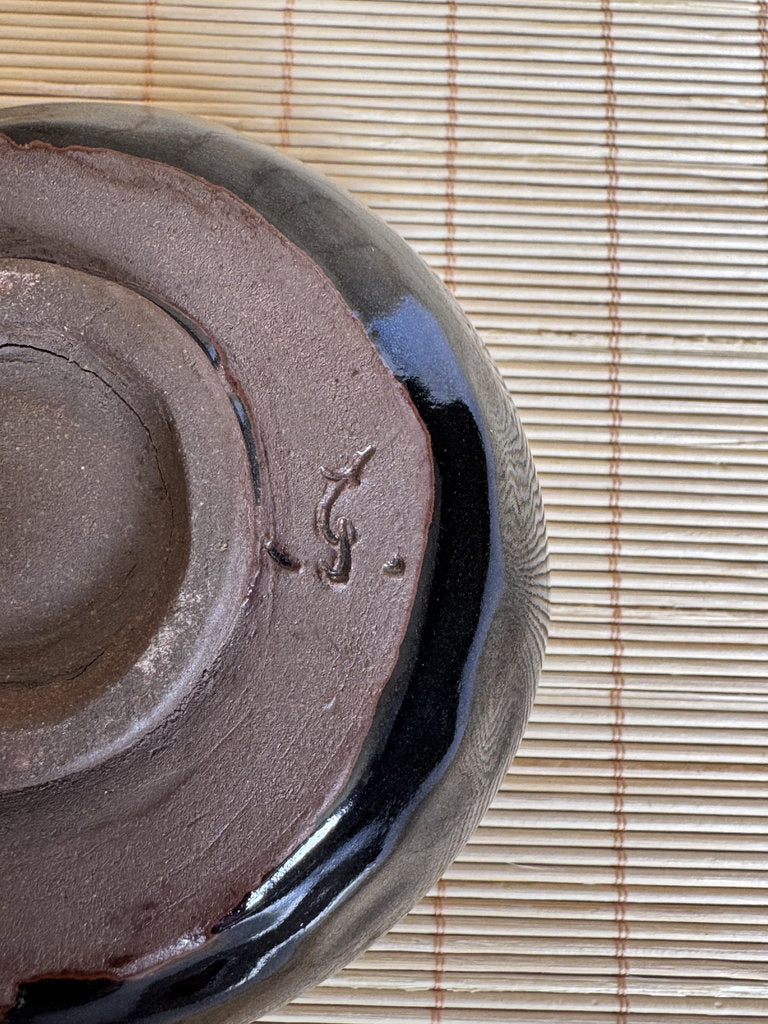 Kuro Glazed Hirazukuri Chawan | Showa Studio | Seto-kuro Style | Summer Tea Bowl