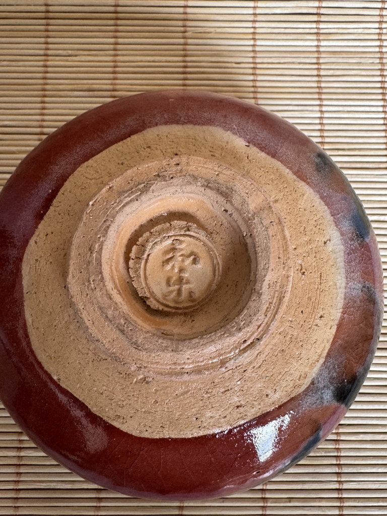 Kenzan School Aka Chawan | Copper-Red Yōhen | Gray-Black Blotch | Autumn Tea Bowl