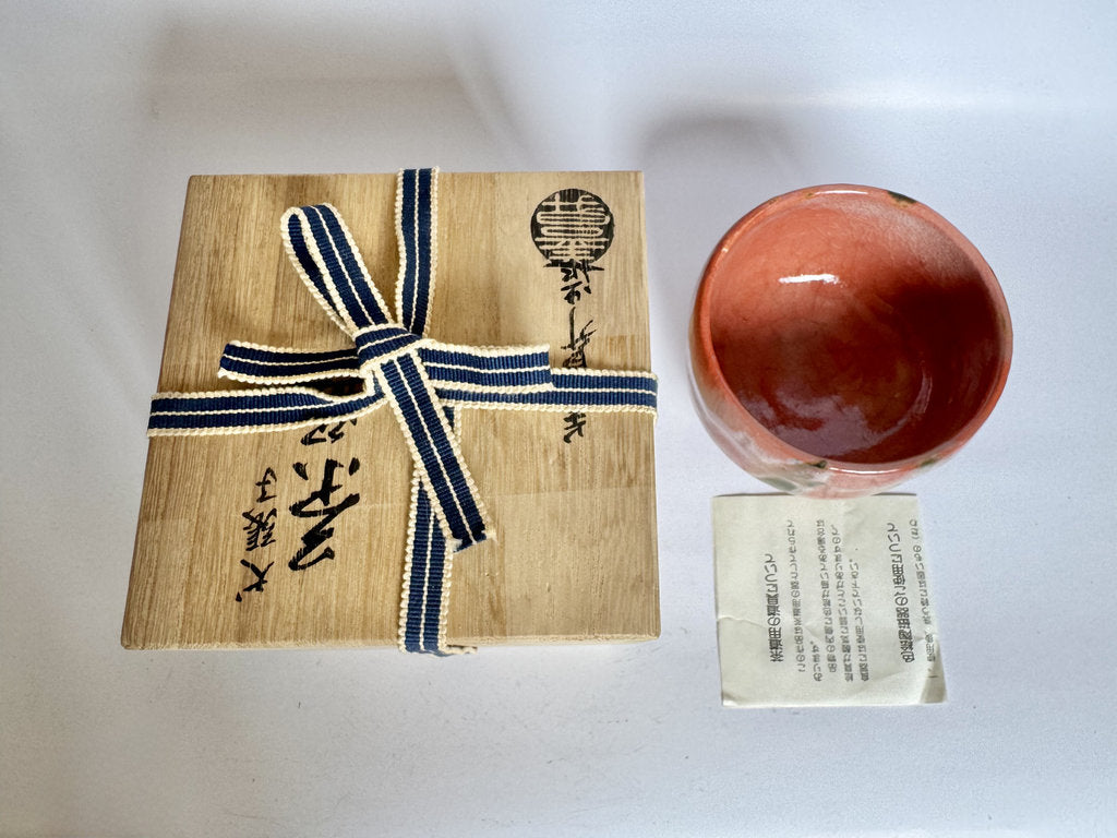 Kenzan School Aka Chawan | Copper-Red Yōhen | Gray-Black Blotch | Autumn Tea Bowl