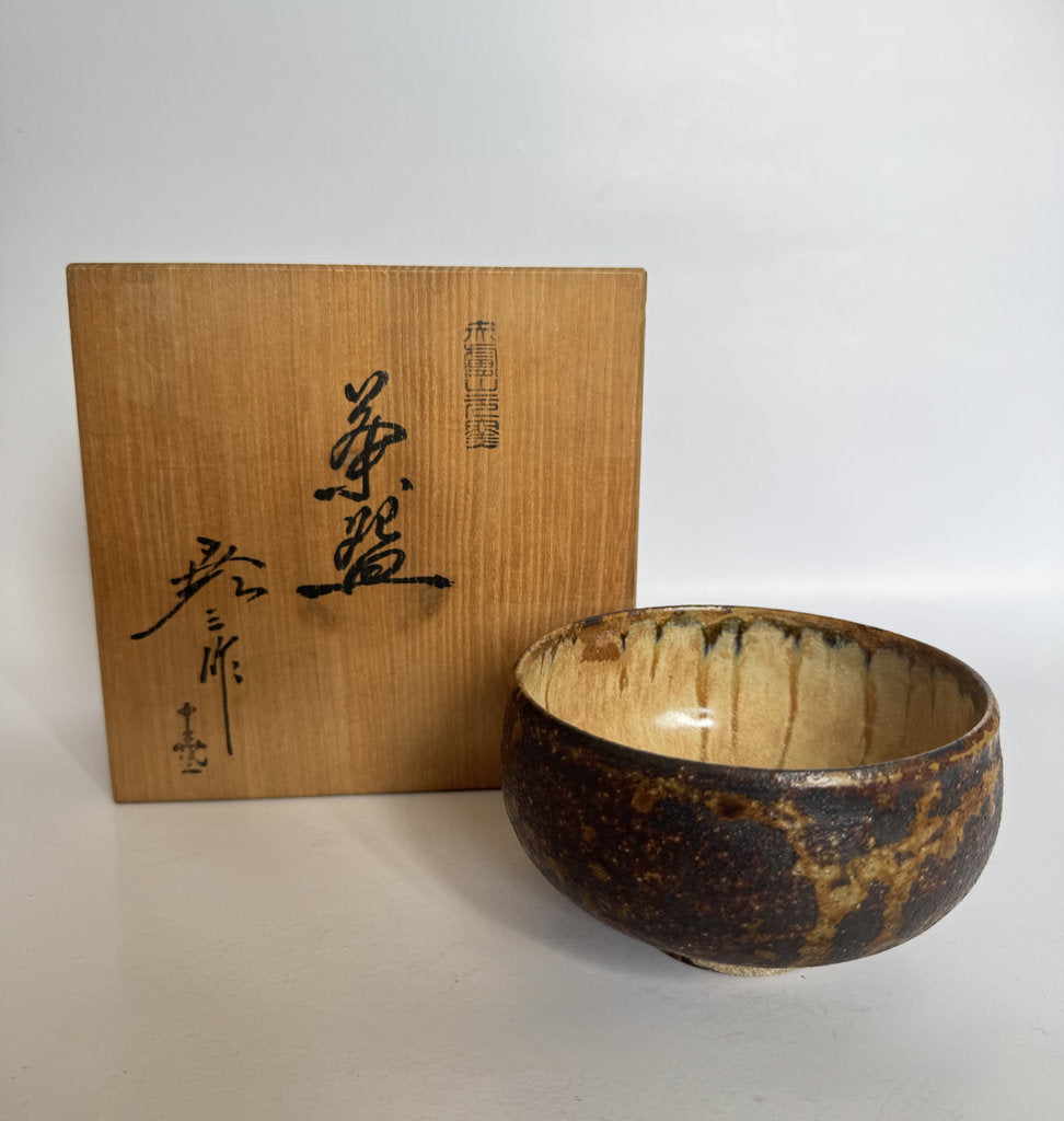 Shigaraki Chawan – Handcrafted Japanese Wabi-Sabi Tea Bowl