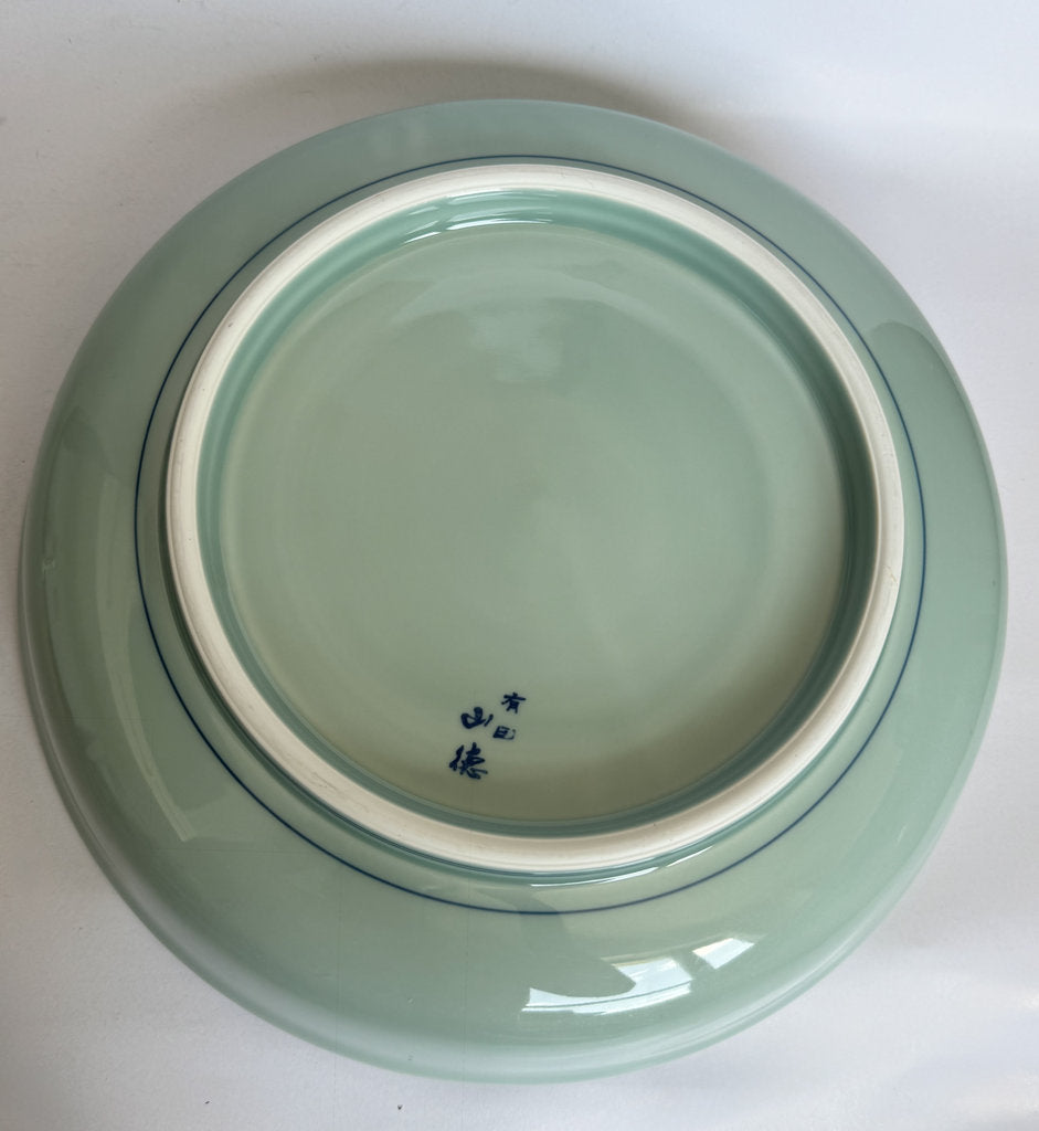 Pair Japanese Arita Charger Plates | Celadon Sometsuke Sansui | Hand-Painted Landscape | Yamatoku Kiln | Wall Display Plates | Blue White Porcelain
