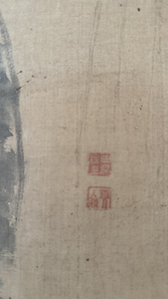Vintage Japanese Sansui Landscape Scroll Mi Fu Style Mountain Painting
