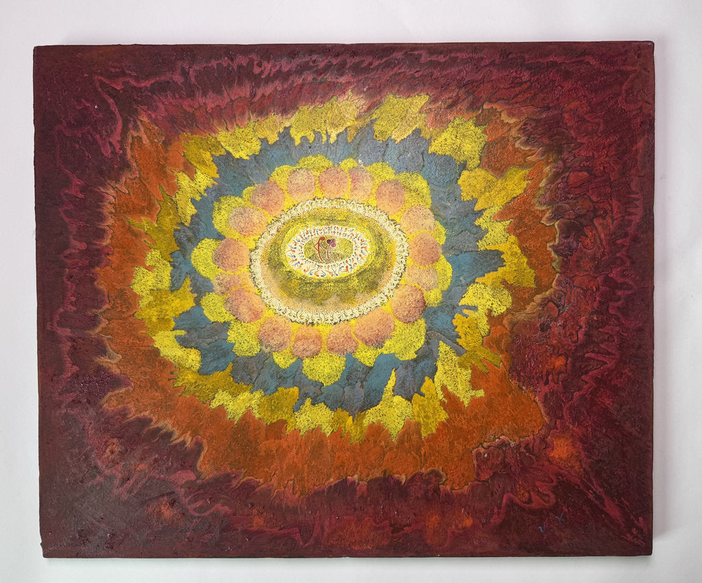 Vintage Japanese Abstract Painting 1969, Ashiya Artist Kako Yoshio, Acrylic on Canvas, Mandala Flower Composition, Titled Hana