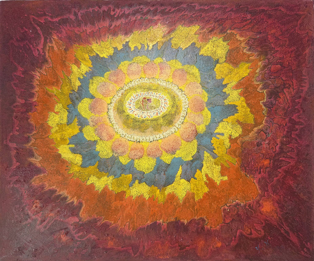 An abstract circular artwork with concentric rings in yellow, orange, red, blue, and cream, surrounded by a textured dark red and brown border.