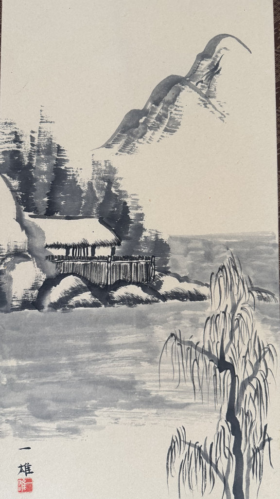 Vintage Japanese Sumi-e Ink Landscape Kakemono, Willow Tree and Mountain Lake, Signed Kazuo, Companion to Sansuiga Set