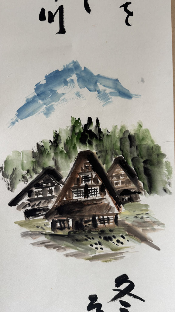 Vintage Japanese Haiga Scroll, Shirakawa-go Gassho Zukuri Village, Ink and Color Painting with Haiku, Signed Yoshii Michiko