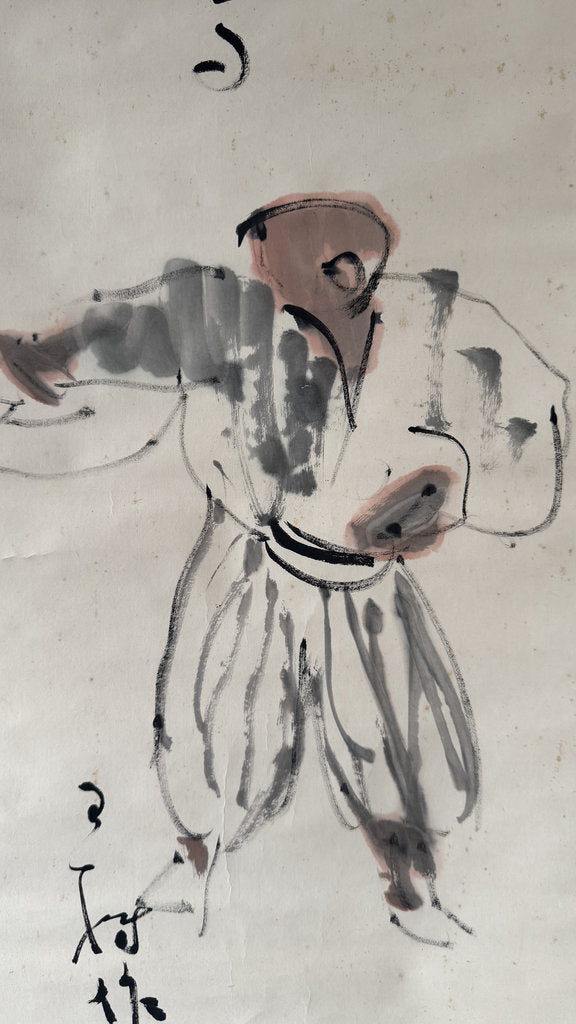 Antique Japanese Ink Painting, Sumo Referee Gyoji, Loose Brush Figure Sketch with Calligraphy, Kokugikan Reference