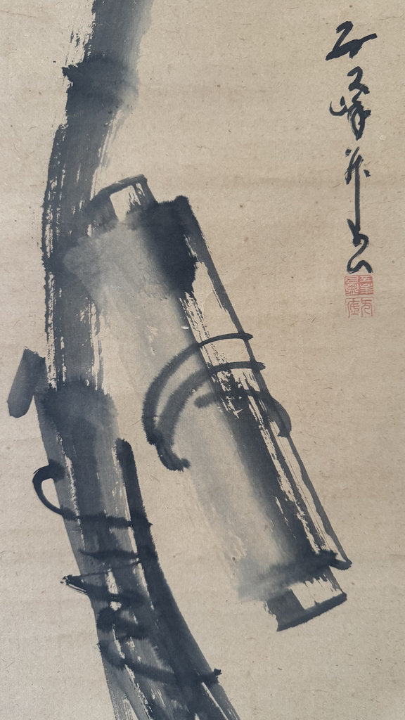 Vintage Japanese Zen Ink Painting Calligraphy Scroll Bamboo Staff Bell