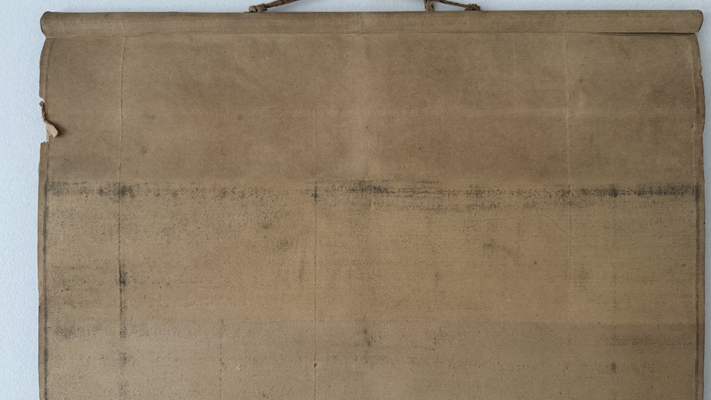 Vintage Japanese Zen Calligraphy Scroll Crane Mountain Poem Kakemono