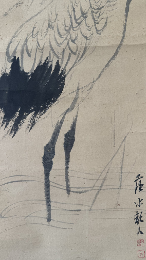 Antique Japanese Sumi-e Kakemono Scroll Red-Crowned Crane Painting