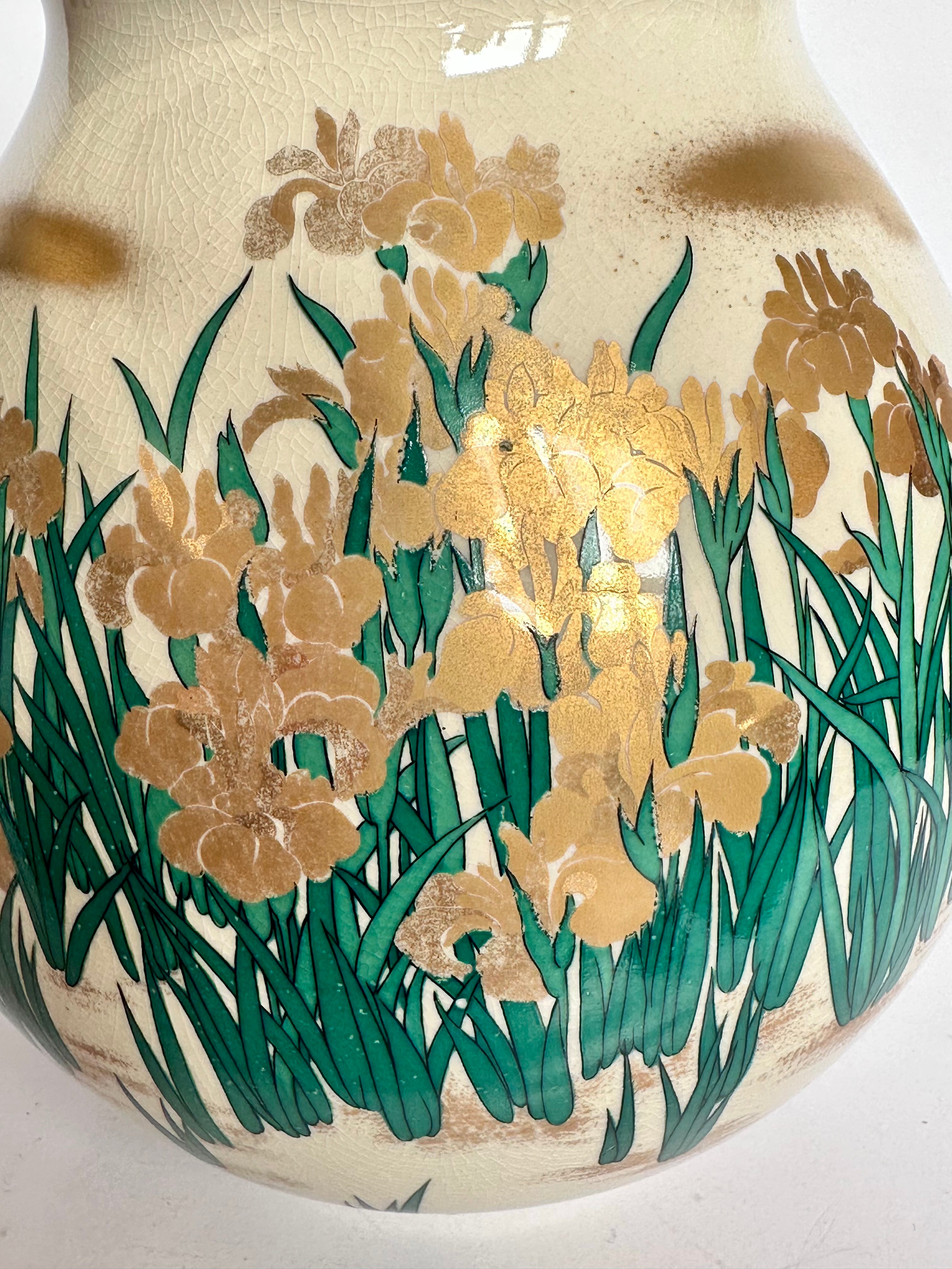 Kutani Vase Gold Iris Kakitsubata Kinrande Gilt Crackle Glaze Ivory Porcelain Signed Toei Showa