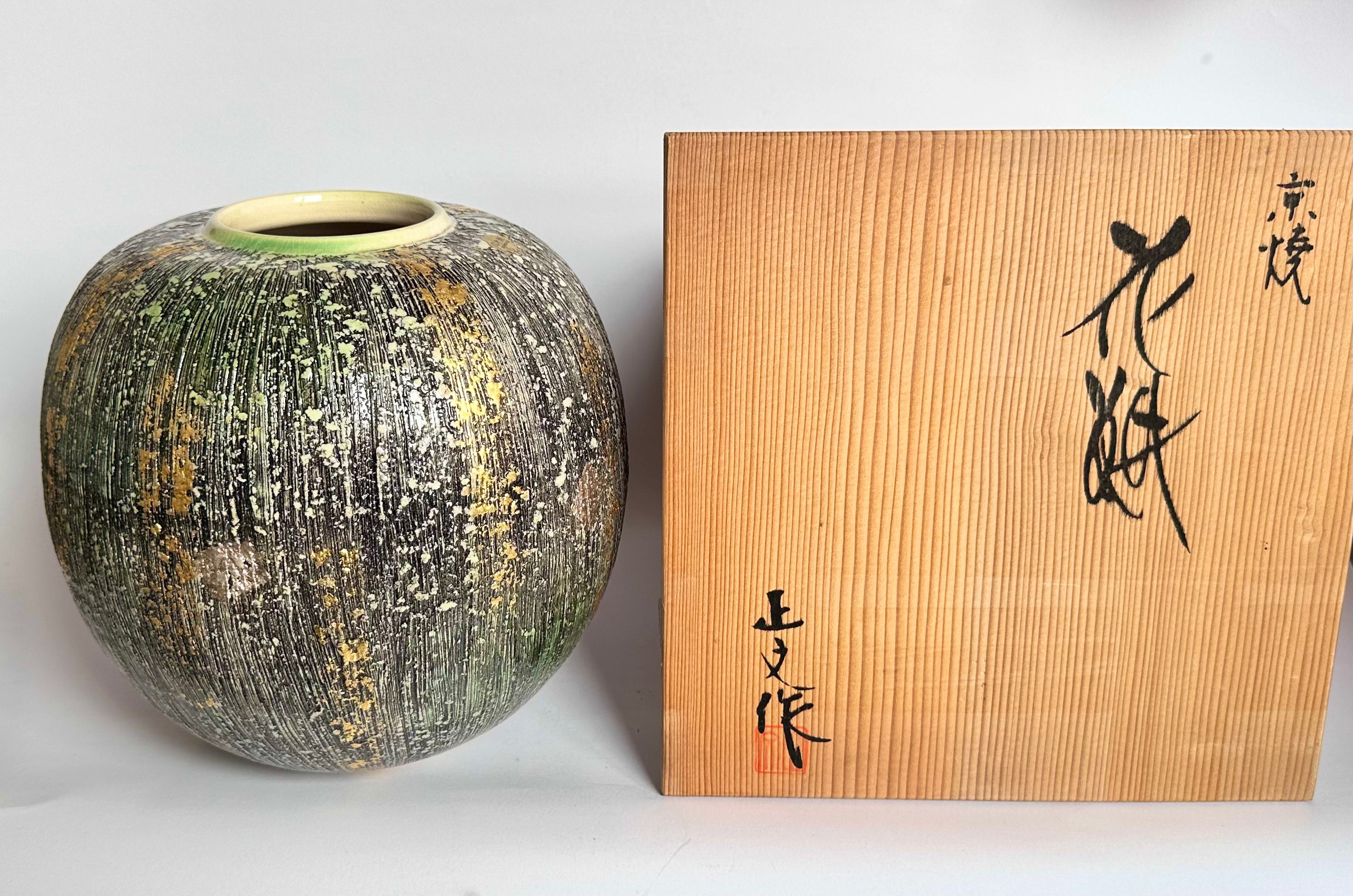 Vase in the Style of Masafumi Fujiwara– Moss Green Textured Glaze with Hand-Applied Gold Leaf