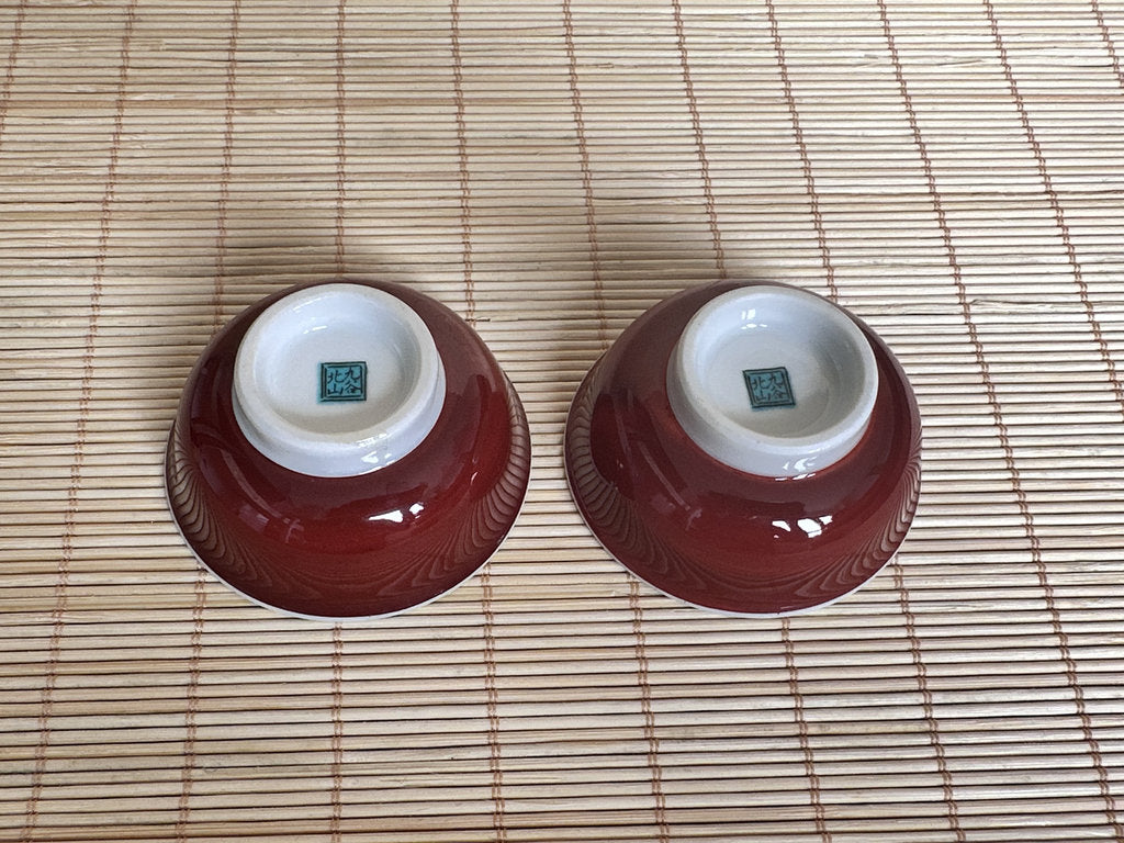 Kutani Kitayama Sake Cup Pair — Dragon & Fire Horse, Aka-e