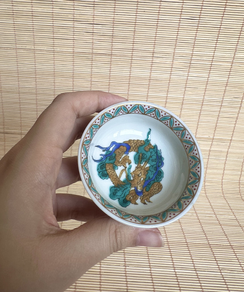 Kutani Kitayama Sake Cup Pair — Dragon & Fire Horse, Aka-e