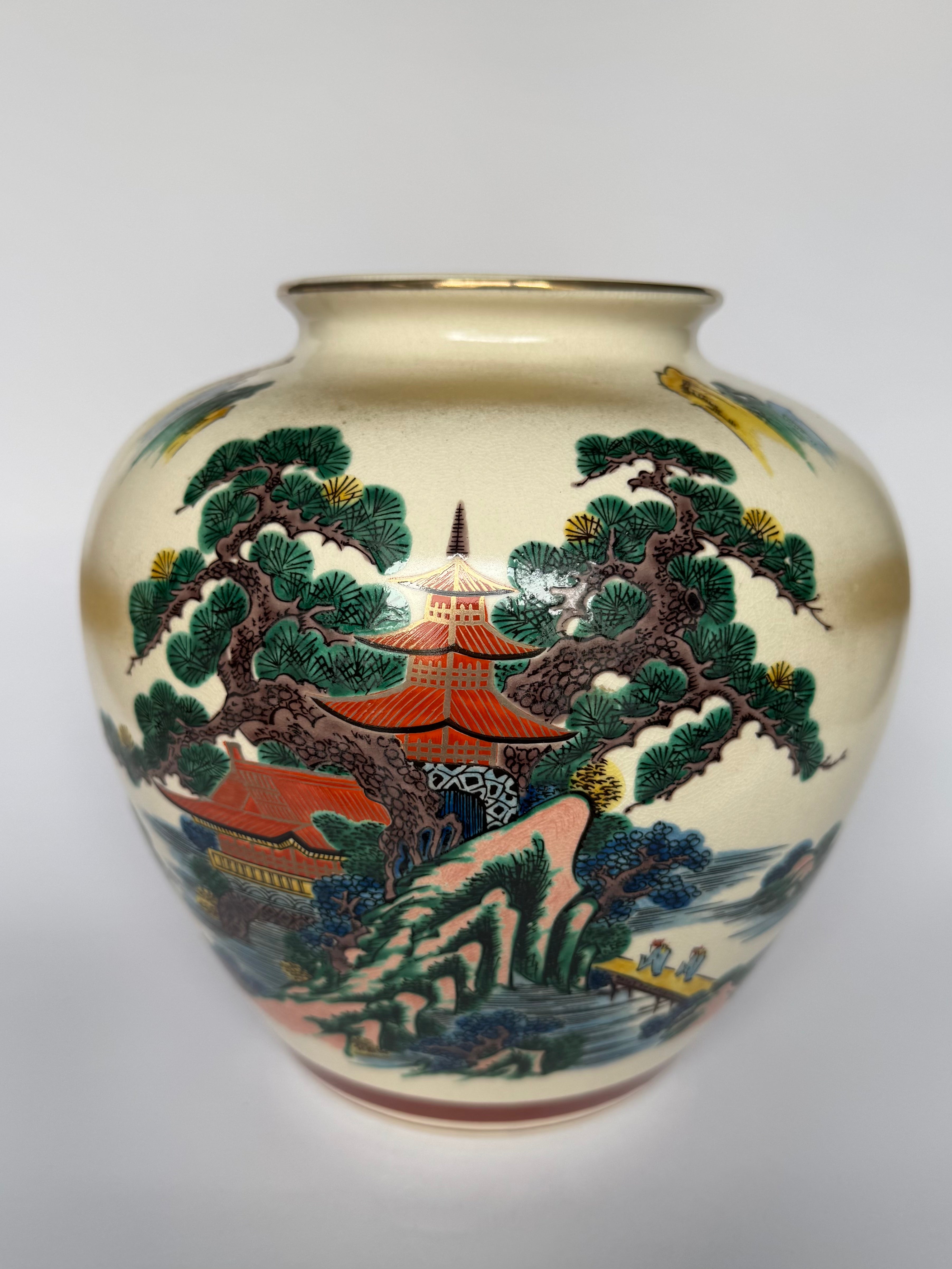 Decorative vase with artistic design on a white background