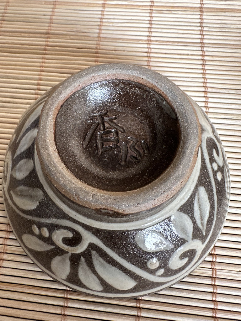 Vintage Japanese Folk Pottery Tea Cup Pair, Crab & Sea Turtle Yunomi, Hand Painted Stoneware, Mingei Style