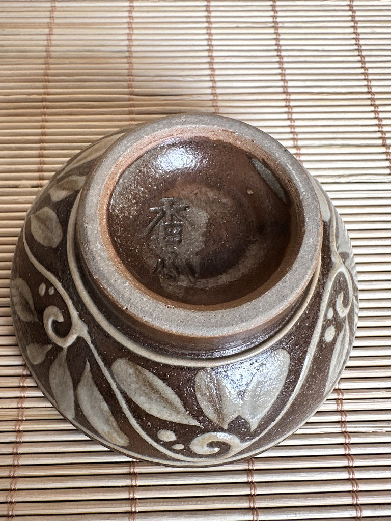 Vintage Japanese Folk Pottery Tea Cup Pair, Crab & Sea Turtle Yunomi, Hand Painted Stoneware, Mingei Style