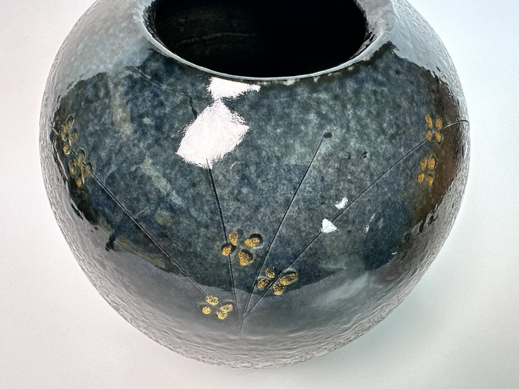 Vintage Japanese Ceramic Vase, Plum Blossom Gold Accent, Speckled Glaze Art