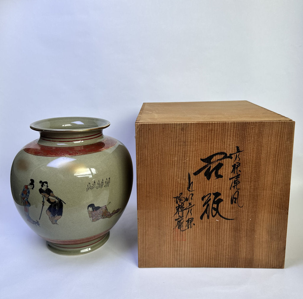 Vintage Japanese Kutani Style Vase, Aka-e Kinrande Samurai Scene, Red Gold Enamel, Zen Tea Ceremony Verse