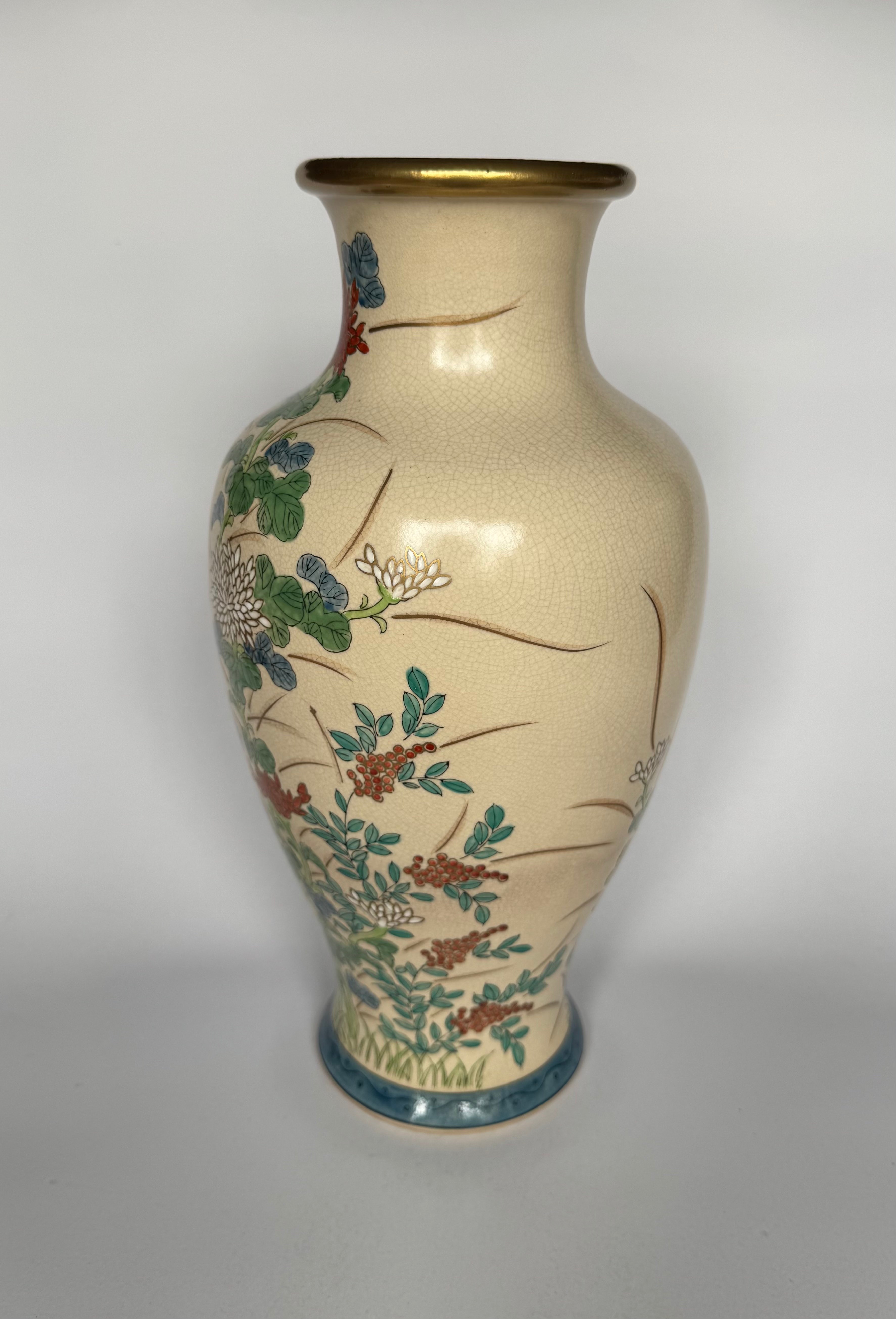 Vintage Japanese Satsuma Vase with Raised Floral Relief & Gold Accents – Hand Painted, Signed