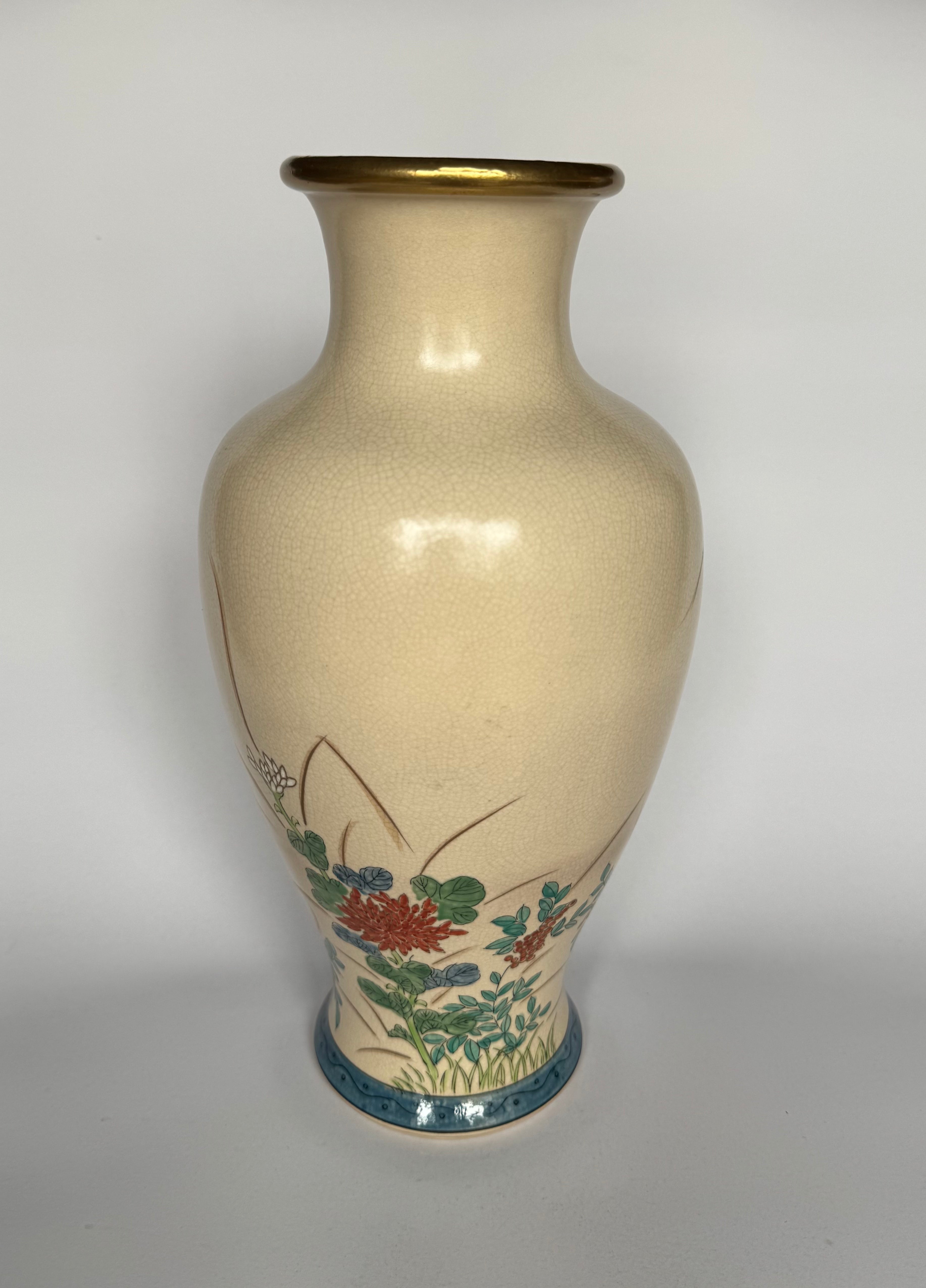 Vintage Japanese Satsuma Vase with Raised Floral Relief & Gold Accents – Hand Painted, Signed