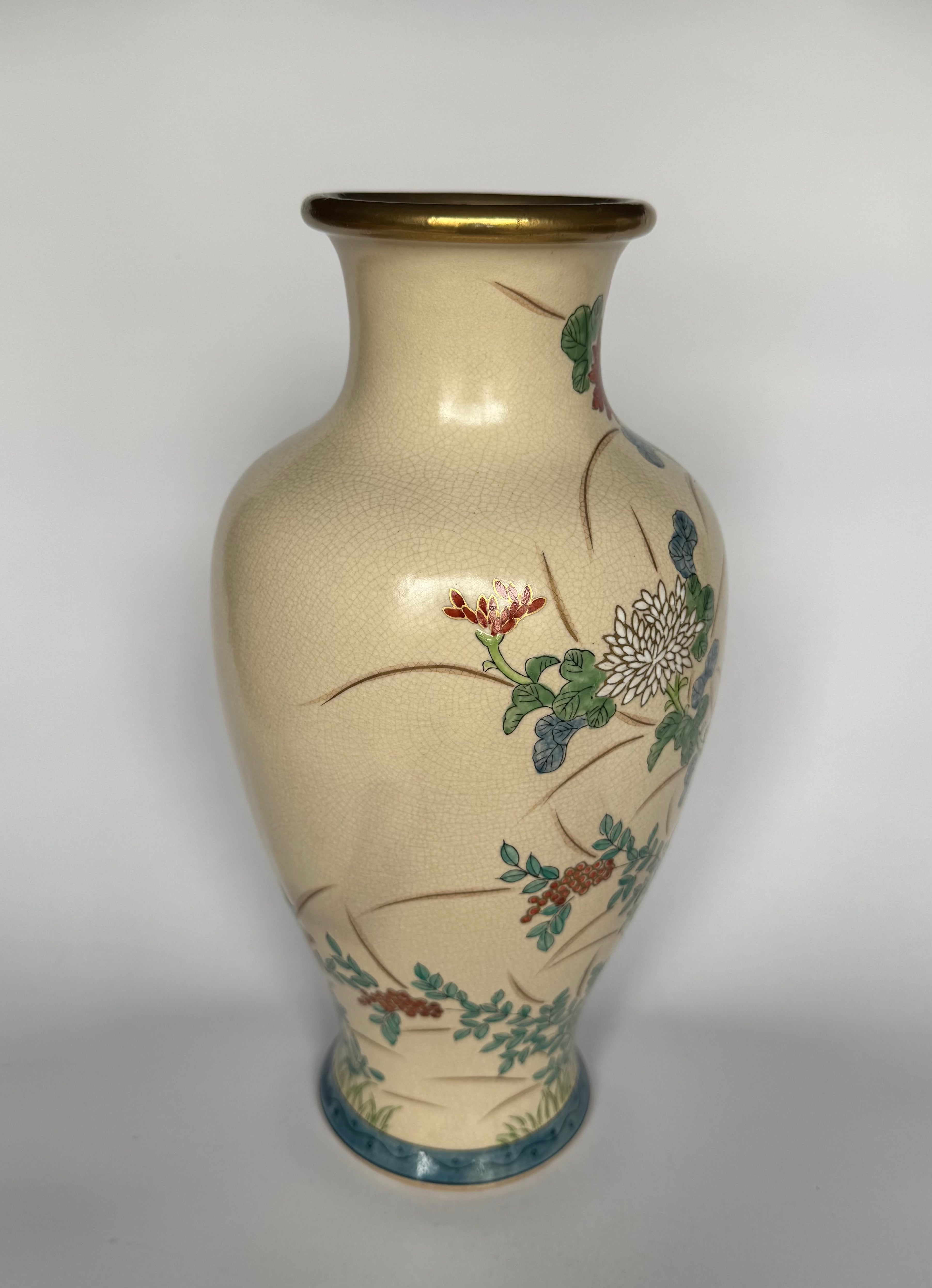 Vintage Japanese Satsuma Vase with Raised Floral Relief & Gold Accents – Hand Painted, Signed