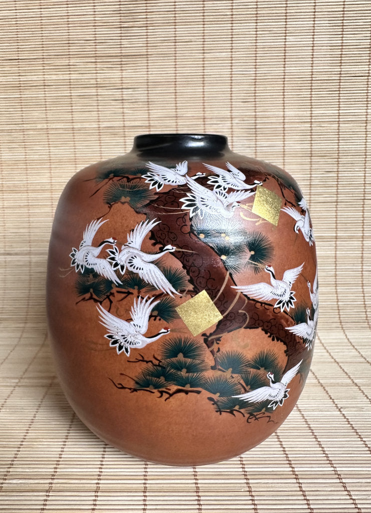 Vintage Kutani Vase, Japanese Crane and Pine Design, Gold Accent Ceramic