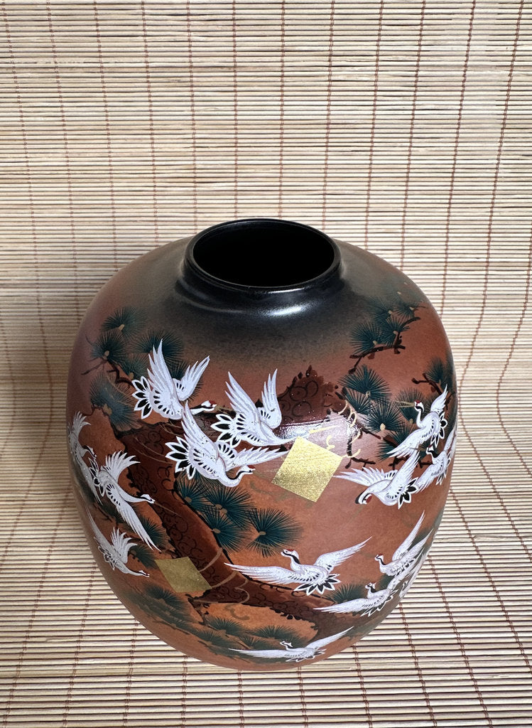 Vintage Kutani Vase, Japanese Crane and Pine Design, Gold Accent Ceramic