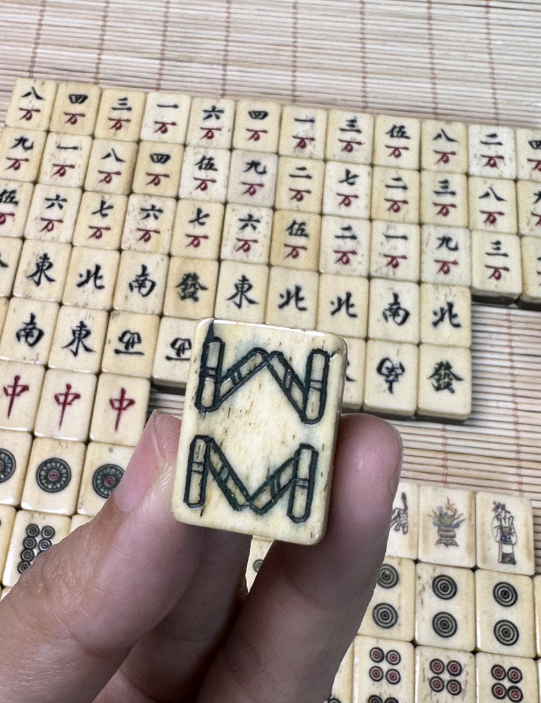 Vintage Japanese Mahjong Set, Hand-Carved Bone Tiles, Display Collectible