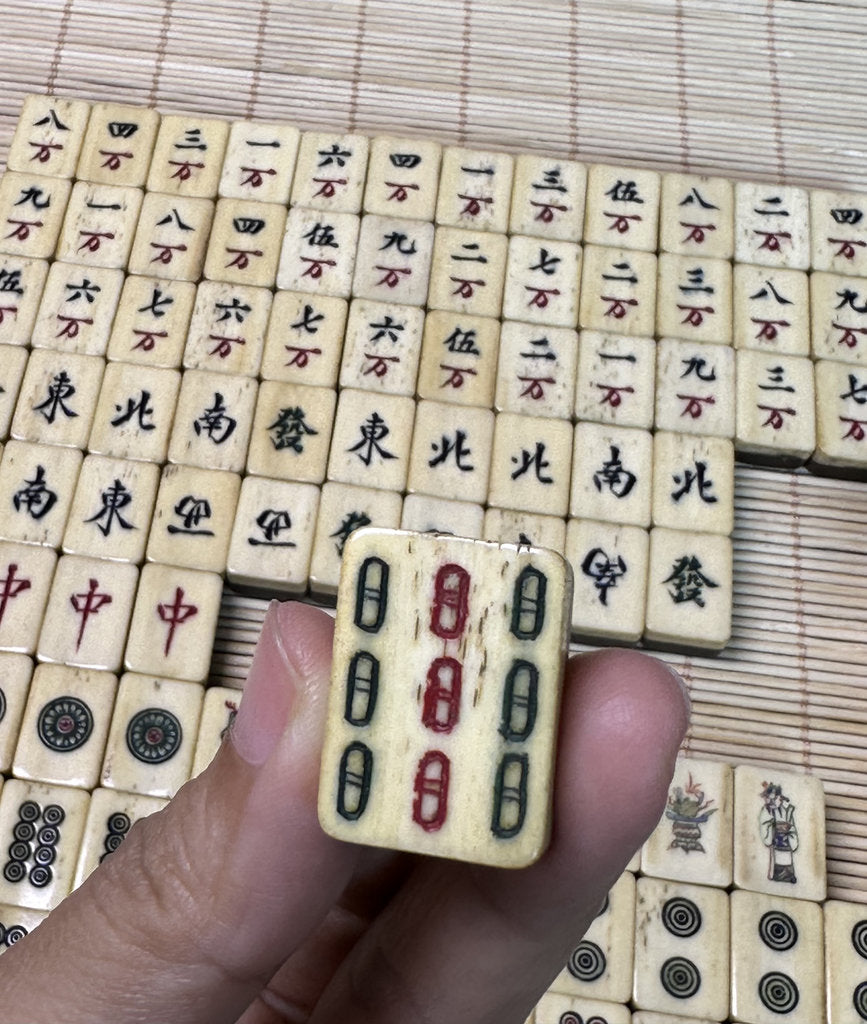 Vintage Japanese Mahjong Set, Hand-Carved Bone Tiles, Display Collectible