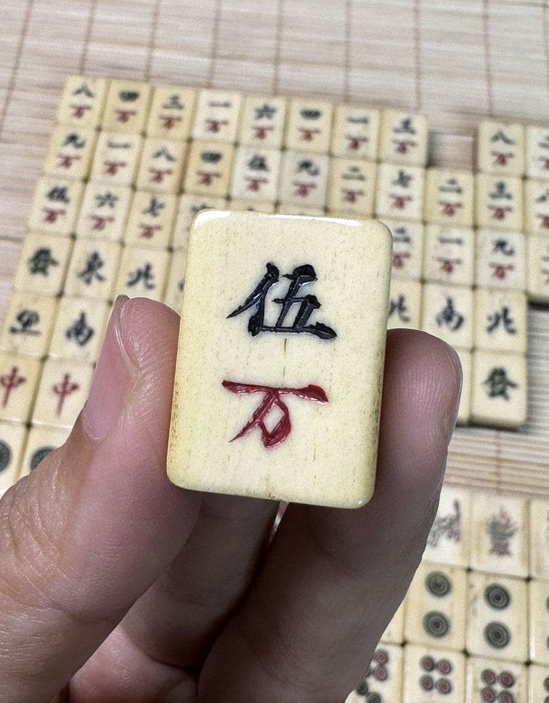 Vintage Japanese Mahjong Set, Hand-Carved Bone Tiles, Display Collectible