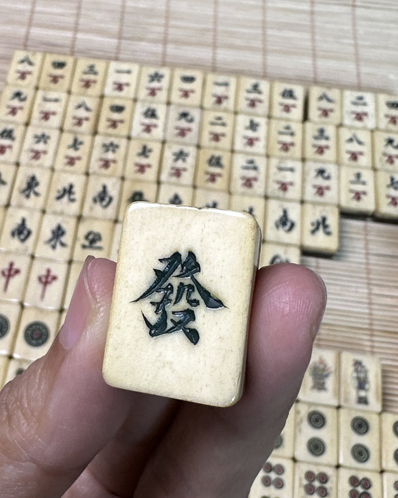 Vintage Japanese Mahjong Set, Hand-Carved Bone Tiles, Display Collectible
