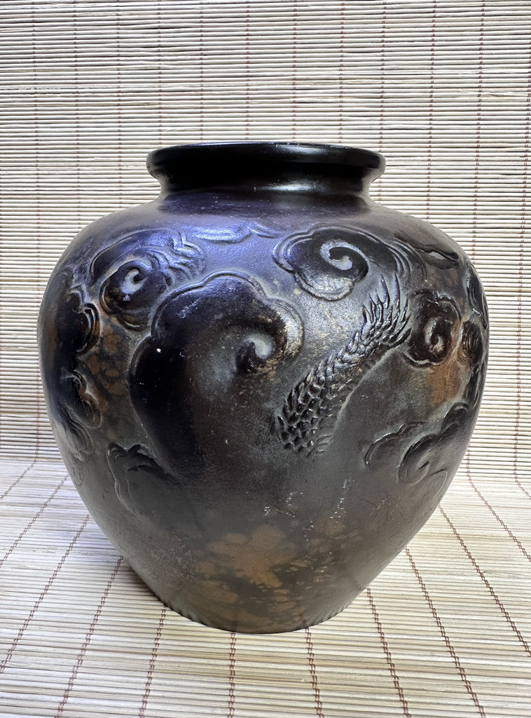 Vintage Japanese Bronze Vase, Shorinji Kempo Commemorative Dragon Urn