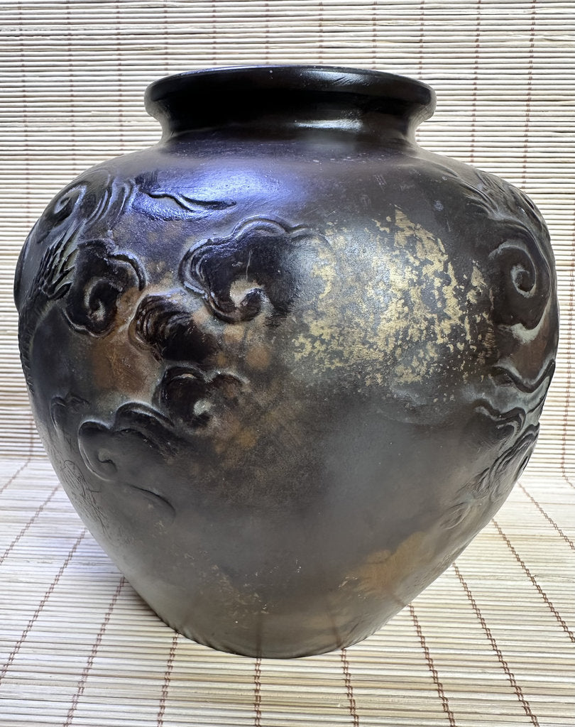 Vintage Japanese Bronze Vase, Shorinji Kempo Commemorative Dragon Urn