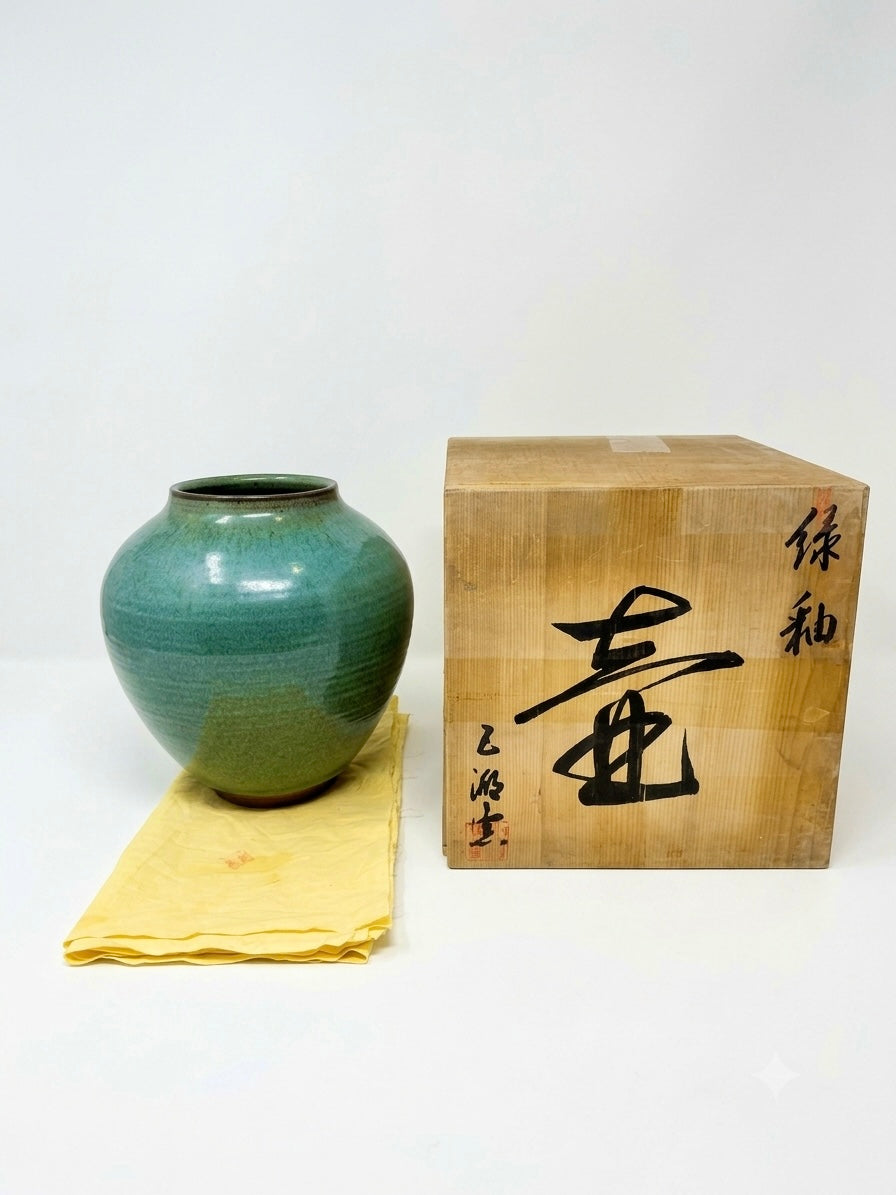 Vintage Japanese Studio Vase, Deep Blue-Teal Flowing Glaze, Signed