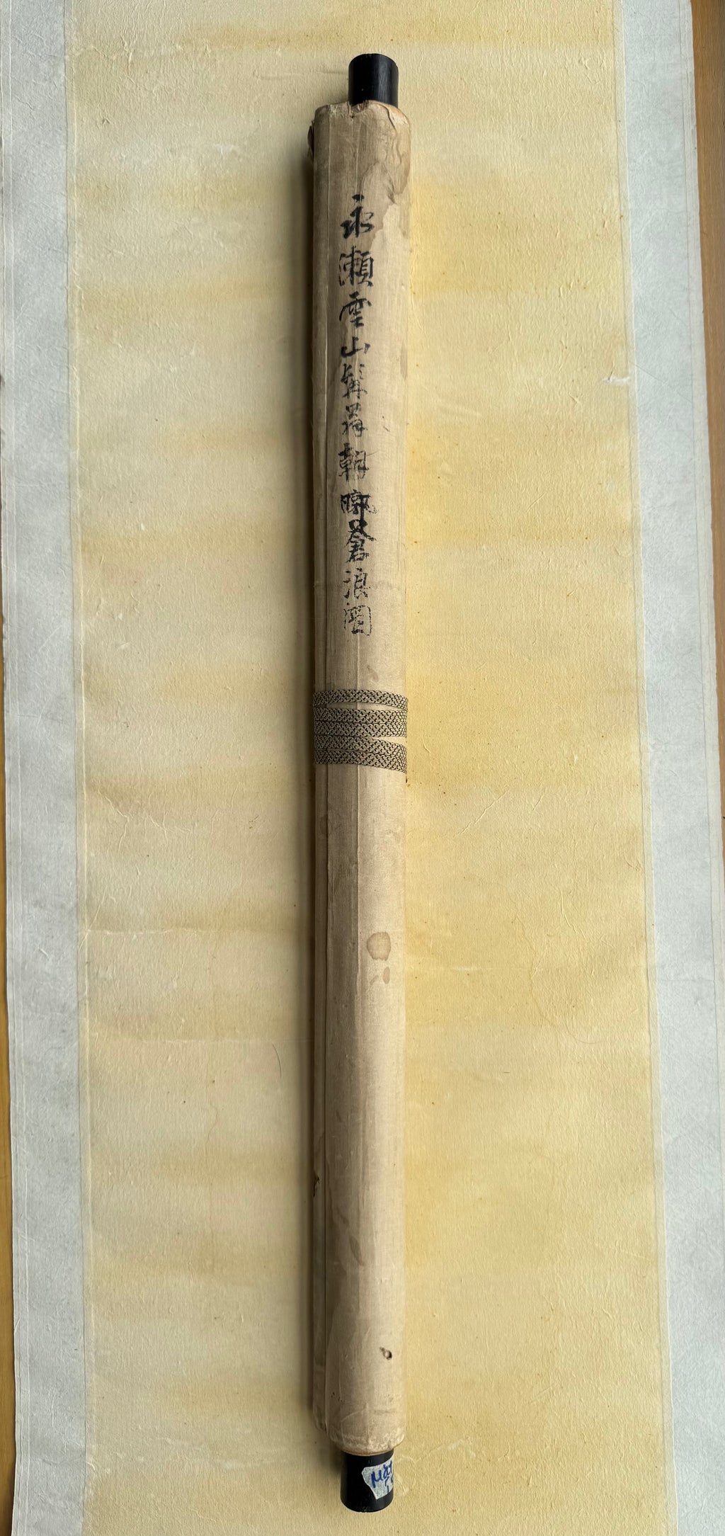 Vintage Japanese Kakemono Sunrise & Ocean Waves – Hand Painted Sumi-e Scroll, Very Aged Condition