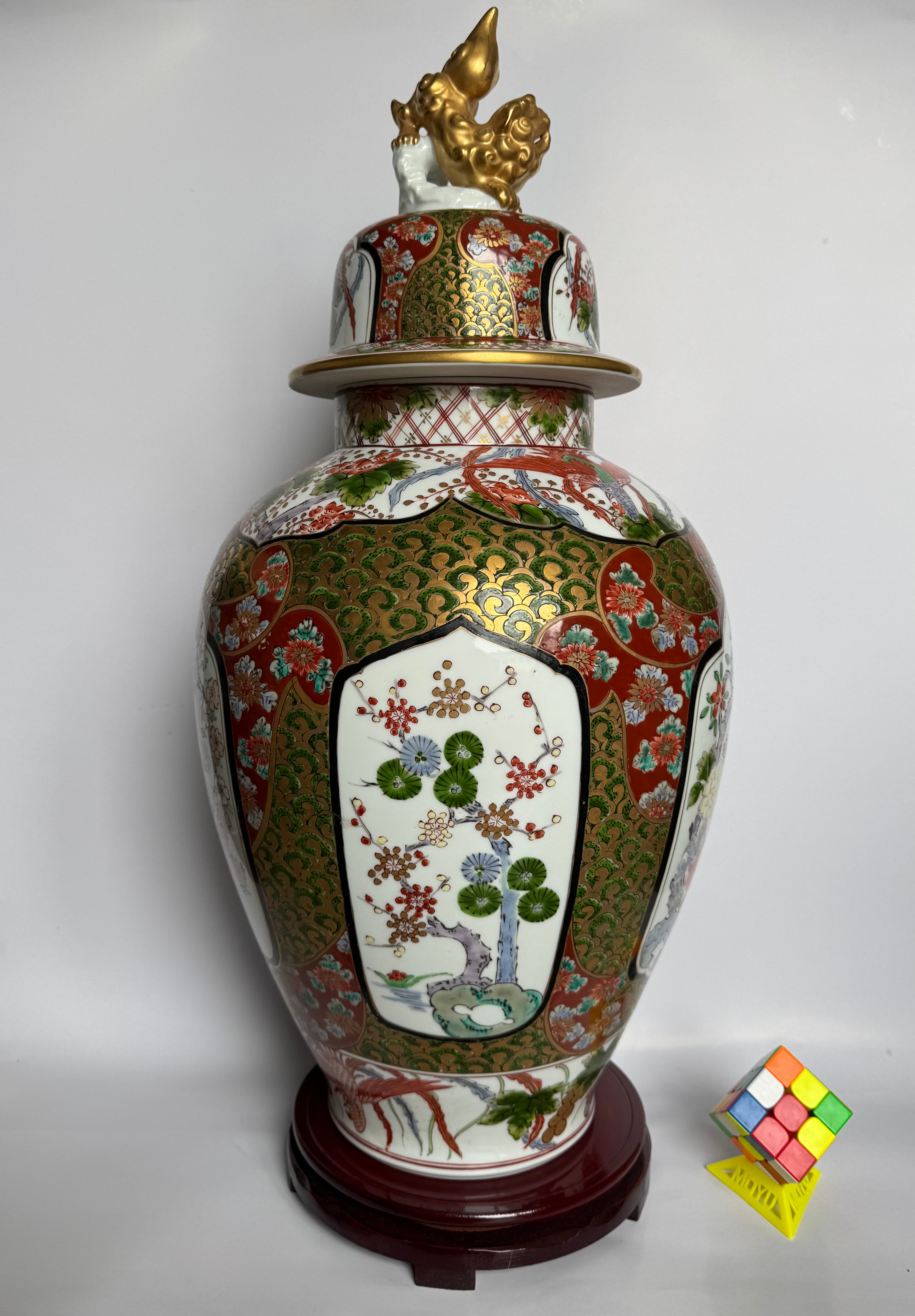 Japanese Arita Ginger Jar – Red & Gold Porcelain with Geisha Artwork and Gilded Lion Finial