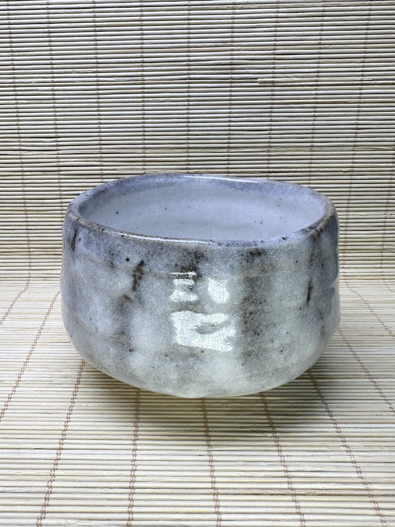 Vintage Japanese Chawan, Shino-Inspired Matcha Tea Bowl, Milky Blue-White Glaze, Iron Stripes, Faceted Body