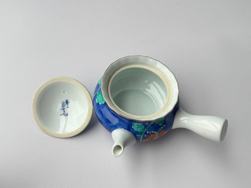 Vintage Arita Porcelain Teapot – Hand-Painted Floral Design, Blue Glaze Kyusu