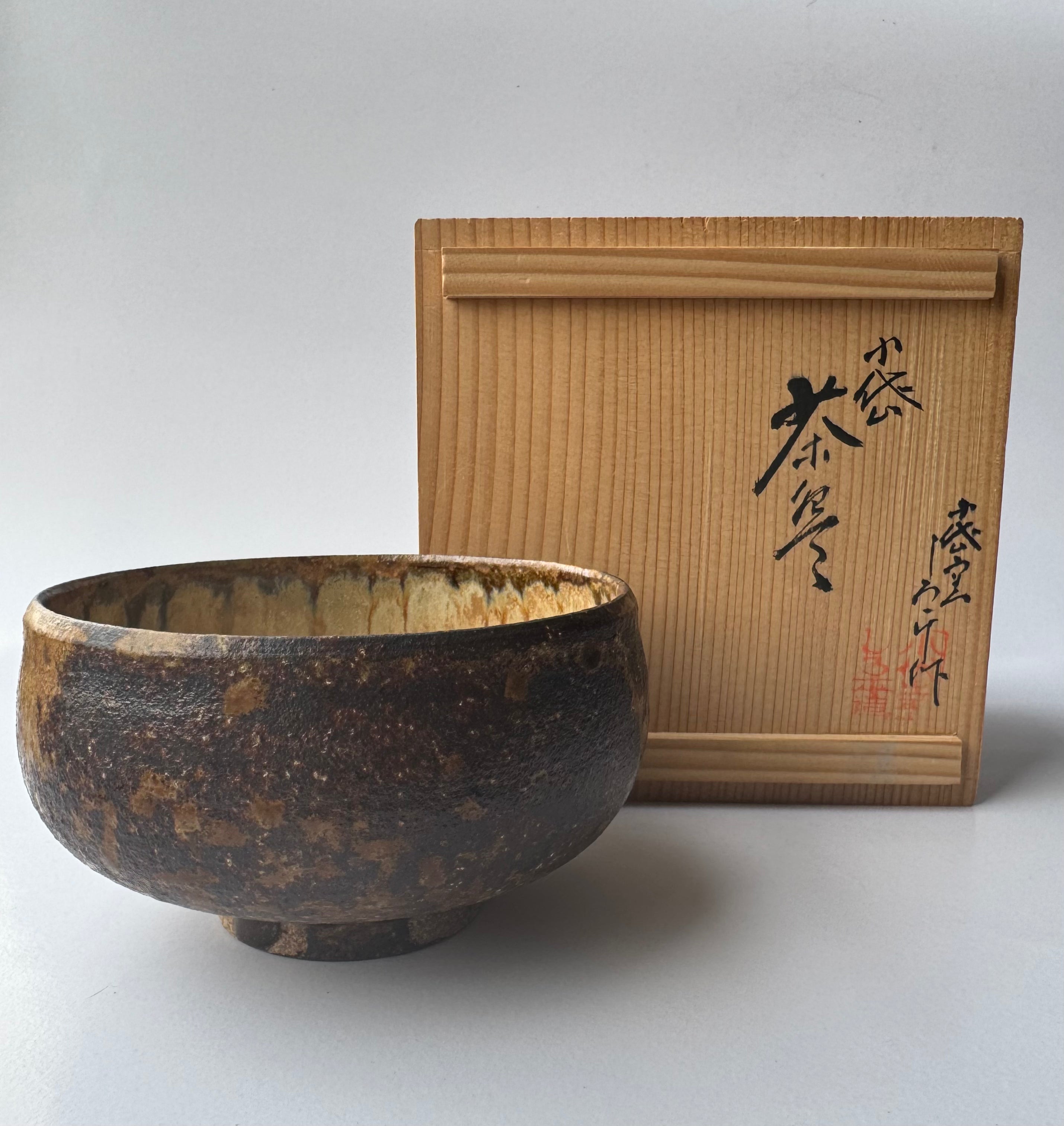 Shigaraki Chawan – Handcrafted Japanese Wabi-Sabi Tea Bowl