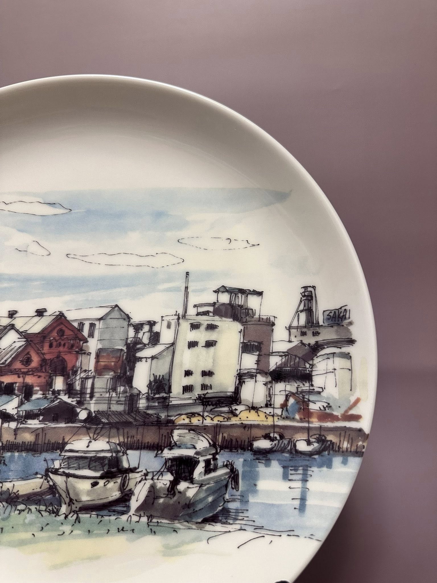 “Sakai Factory Panorama Plate – Hand-Painted Japanese Ceramic Art (1993)”