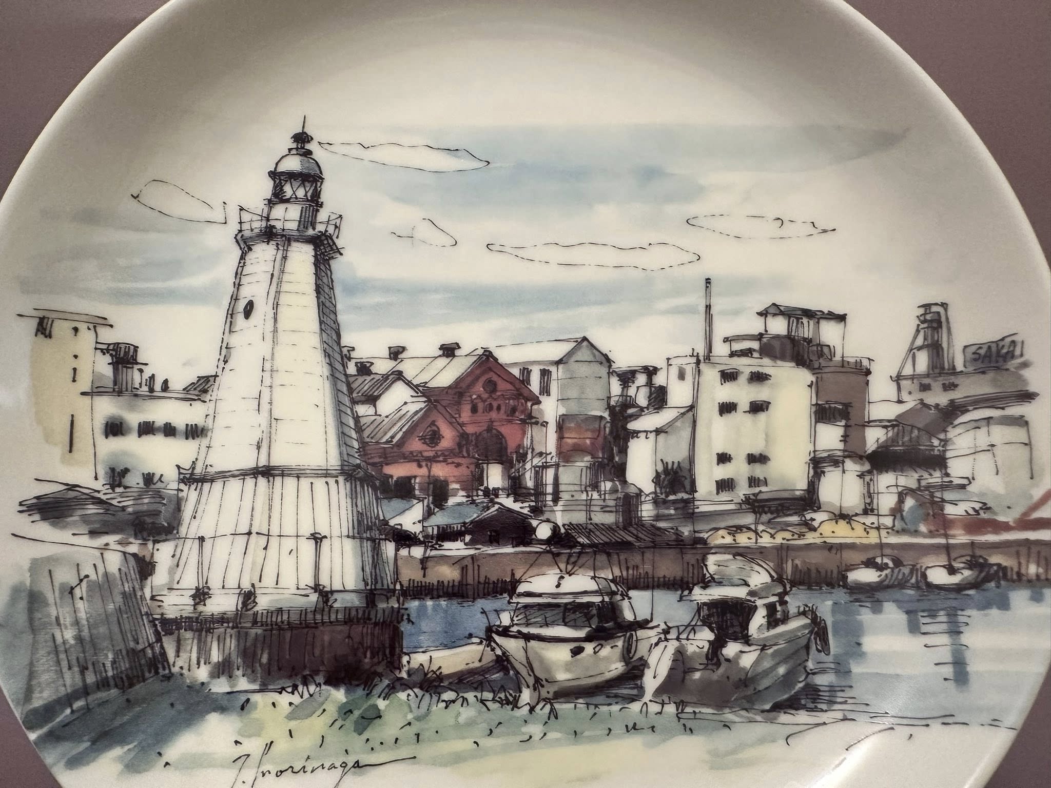 “Sakai Factory Panorama Plate – Hand-Painted Japanese Ceramic Art (1993)”