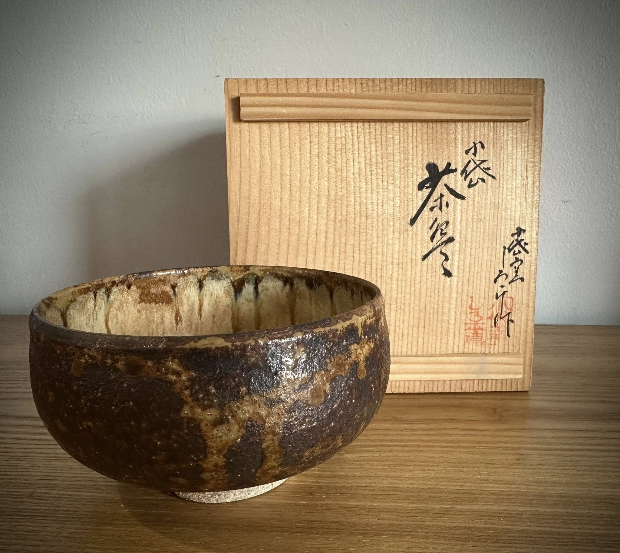 Shigaraki Chawan – Handcrafted Japanese Wabi-Sabi Tea Bowl from Six Ancient Kilns