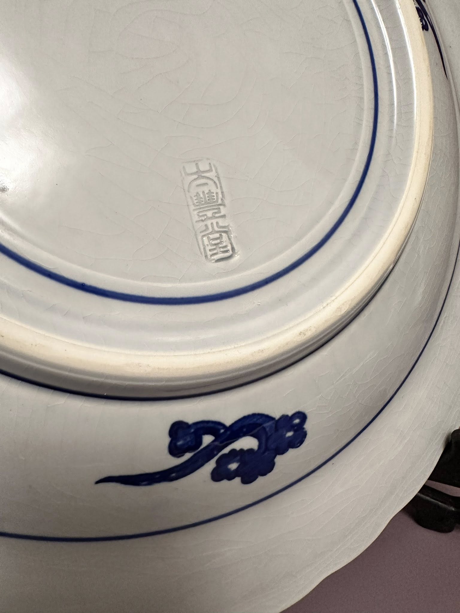 Arita Blue Glaze Scenic Plate – Hand-Painted Japanese Ceramic Art