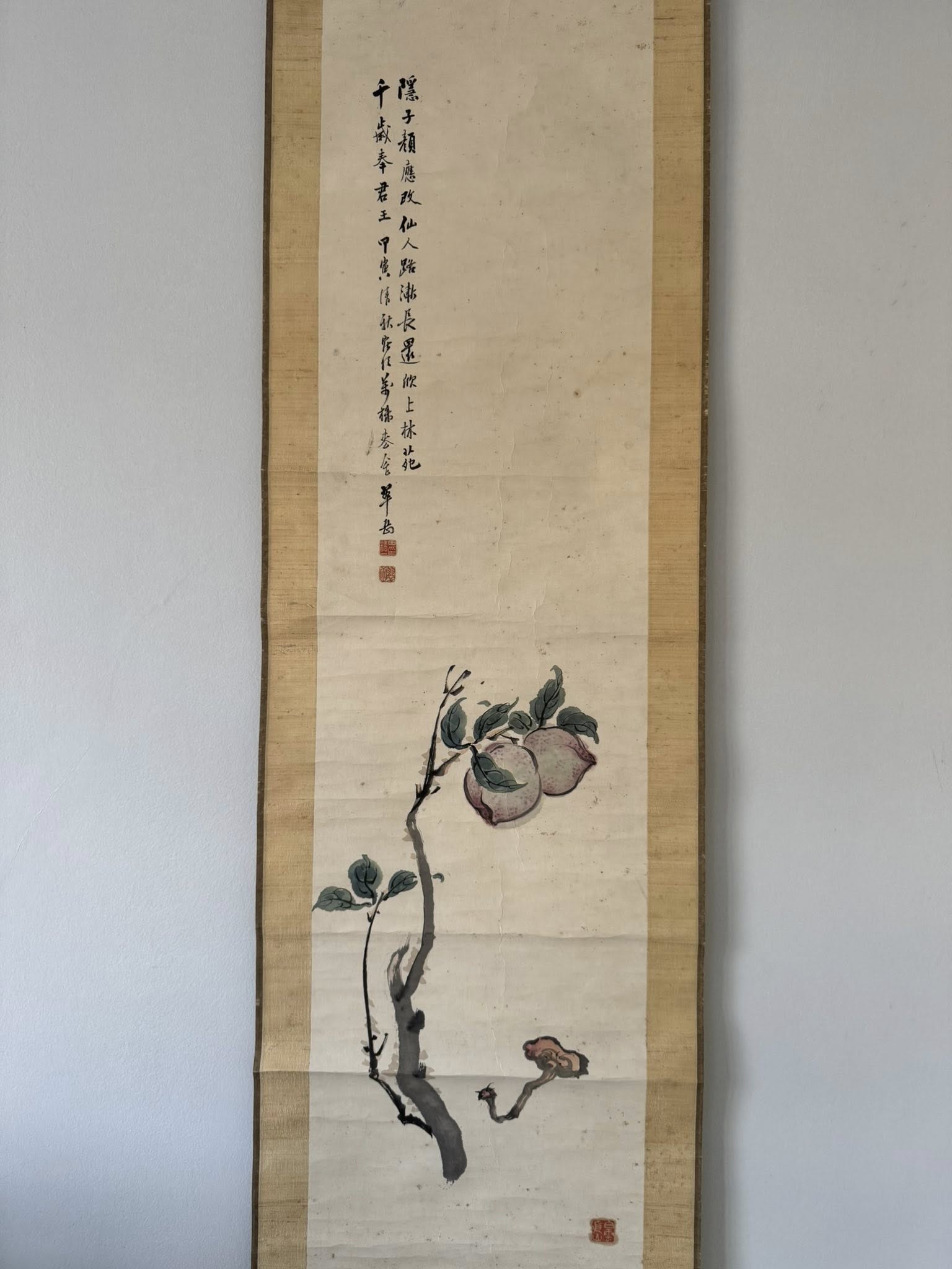 Vintage Japanese Hand-Painted Scroll | Peaches & Reishi Mushroom Kakemono