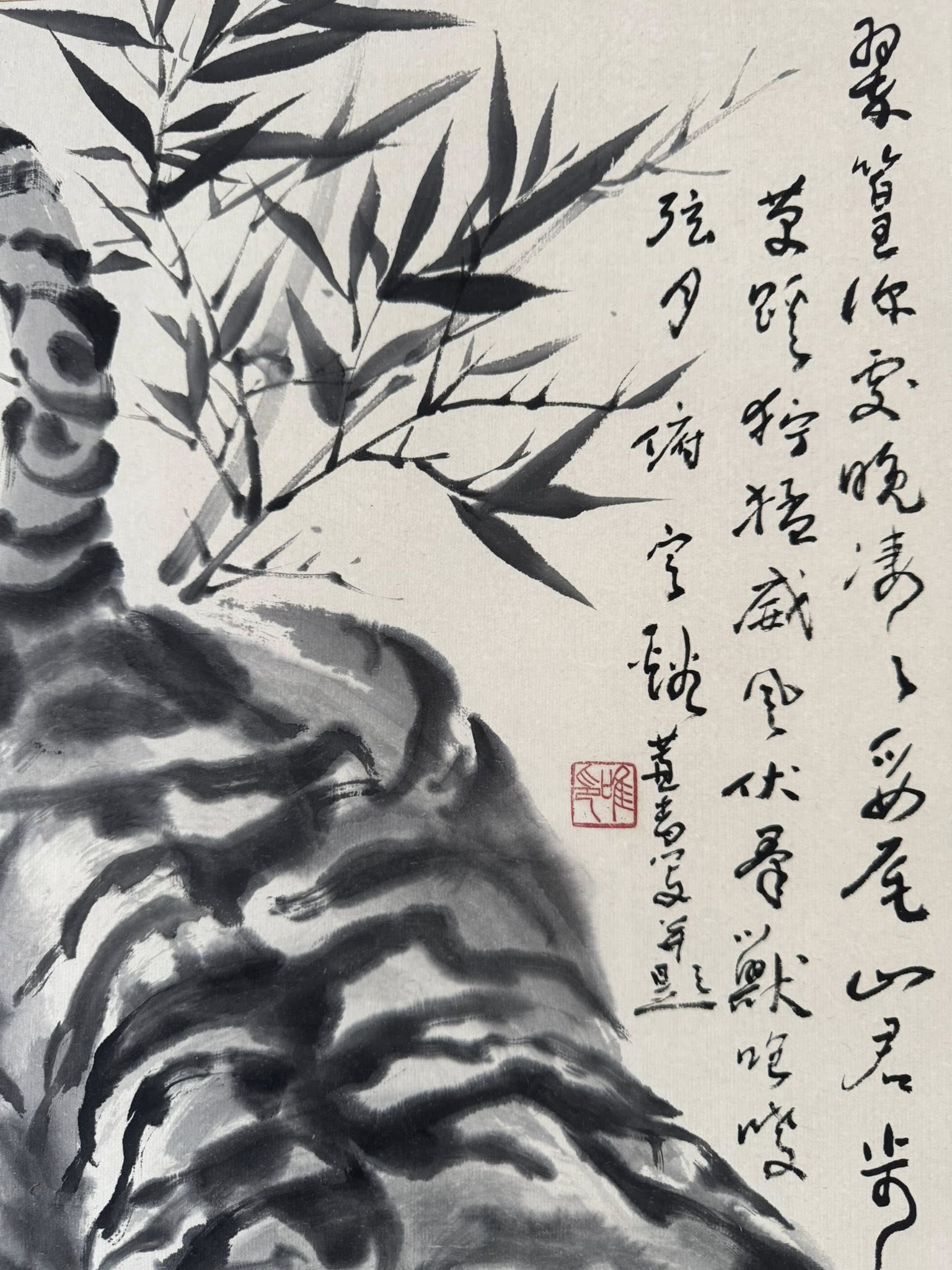 Japanese Tiger Scroll Painting – Hand-Painted Kakemono Art of Strength & Serenity