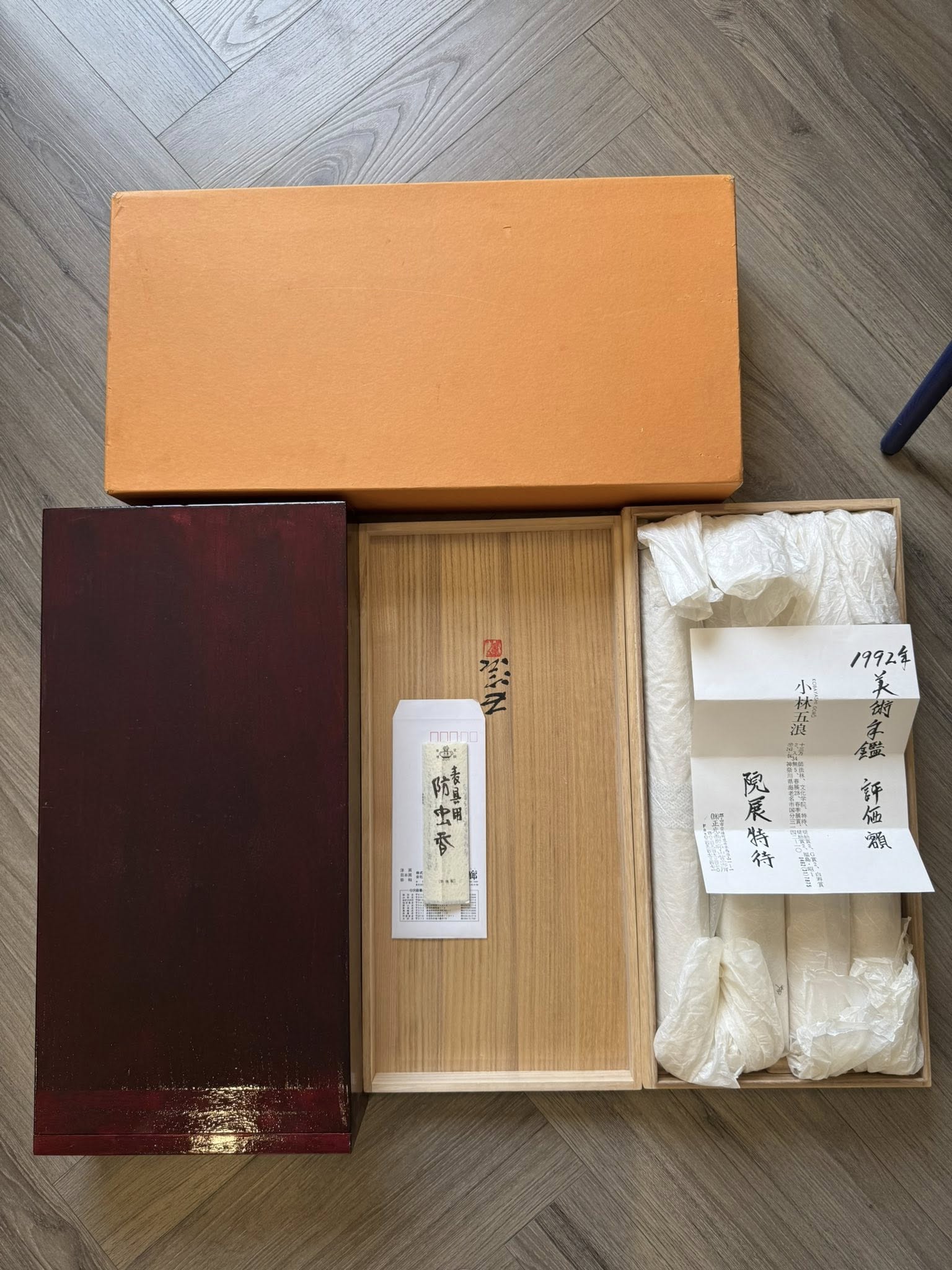 The Four Seasons Scroll Set – “Shun-Ka-Shu-Tō” by Kobayashi Gorō | Japanese Kakemono Art (1992 Certified)