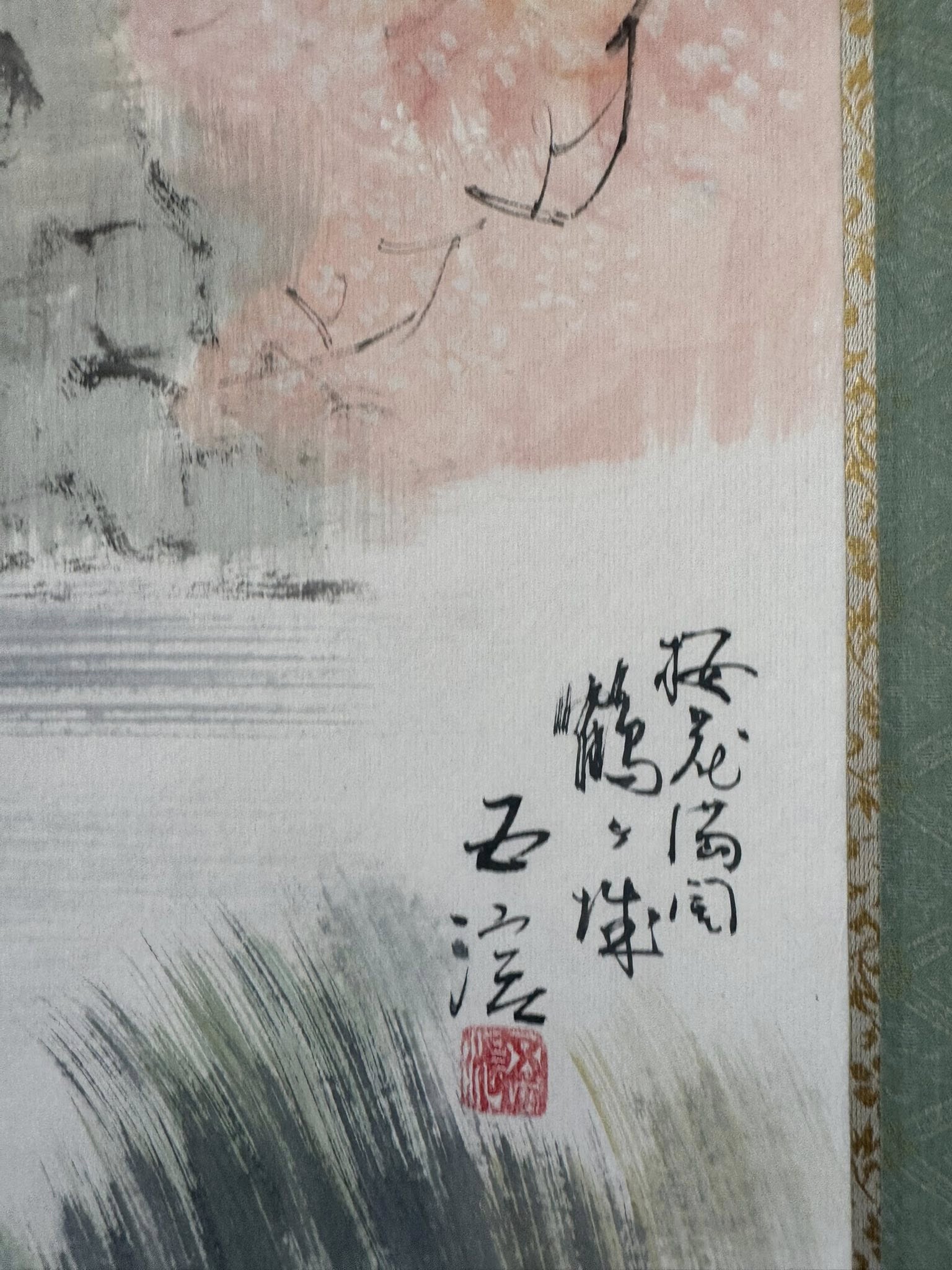 The Four Seasons Scroll Set – “Shun-Ka-Shu-Tō” by Kobayashi Gorō | Japanese Kakemono Art (1992 Certified)