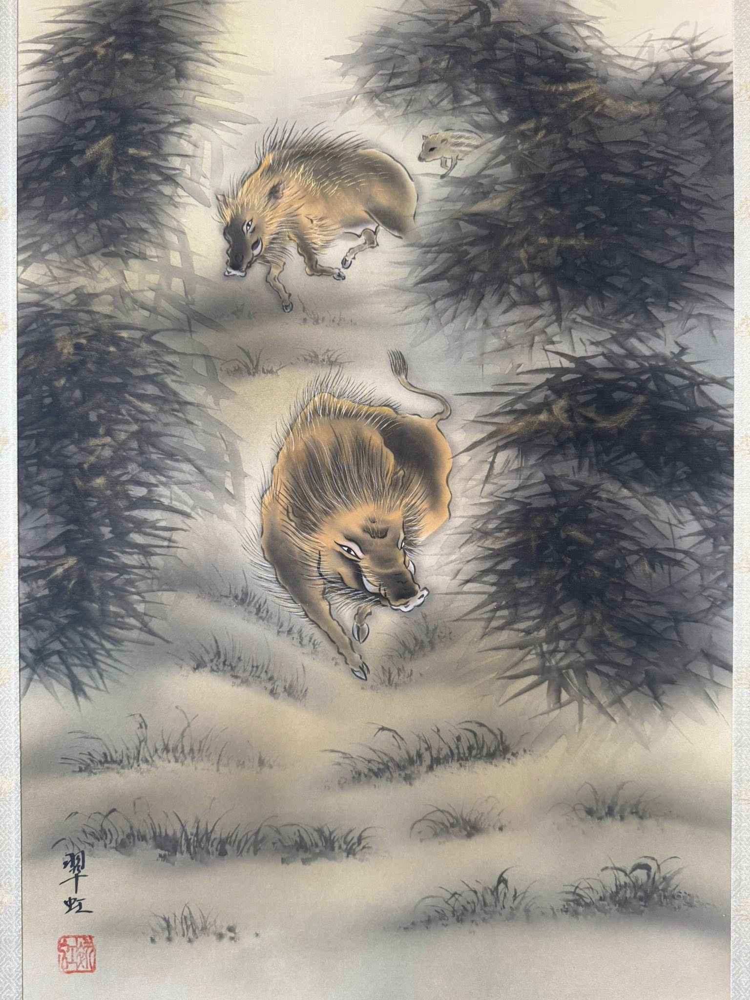 Japanese Kakemono Scroll | Mount Fuji & Wild Boar Painting | Symbol of Strength